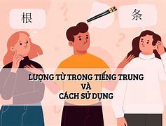 Trung Lượng Là Gì